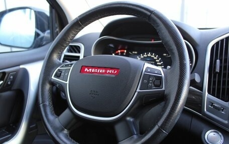 Haval H9 I рестайлинг, 2022 год, 2 200 000 рублей, 23 фотография