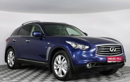 Infiniti QX70, 2013 год, 1 850 000 рублей, 3 фотография