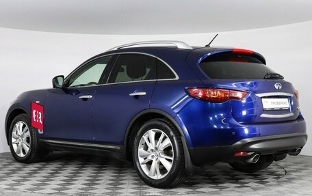 Infiniti QX70, 2013 год, 1 850 000 рублей, 7 фотография