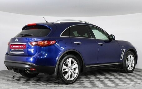 Infiniti QX70, 2013 год, 1 850 000 рублей, 5 фотография