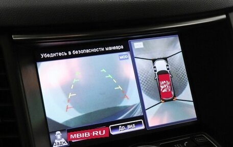 Infiniti QX70, 2013 год, 1 850 000 рублей, 17 фотография