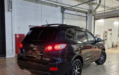 Hyundai Santa Fe III рестайлинг, 2006 год, 925 000 рублей, 1 фотография