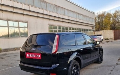 Ford Focus II рестайлинг, 2008 год, 455 000 рублей, 1 фотография