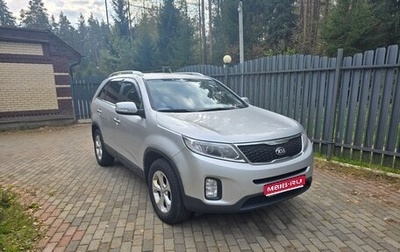 KIA Sorento II рестайлинг, 2013 год, 1 230 000 рублей, 1 фотография