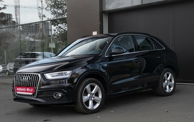 Audi Q3, 2013 год, 1 499 000 рублей, 1 фотография