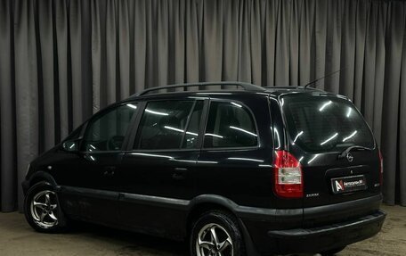 Opel Zafira A рестайлинг, 2004 год, 339 999 рублей, 3 фотография