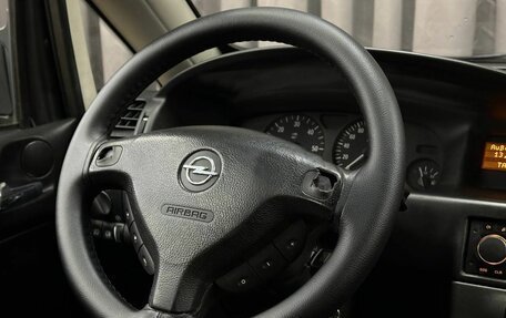 Opel Zafira A рестайлинг, 2004 год, 339 999 рублей, 9 фотография