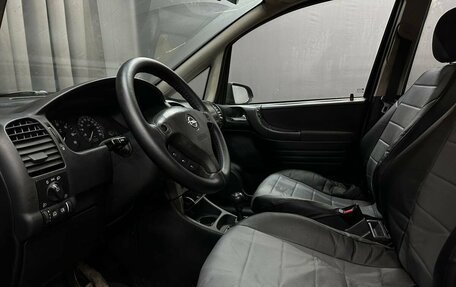 Opel Zafira A рестайлинг, 2004 год, 339 999 рублей, 7 фотография