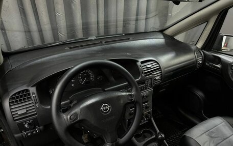 Opel Zafira A рестайлинг, 2004 год, 339 999 рублей, 8 фотография