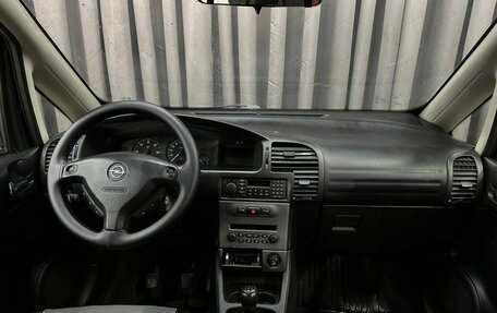 Opel Zafira A рестайлинг, 2004 год, 339 999 рублей, 11 фотография
