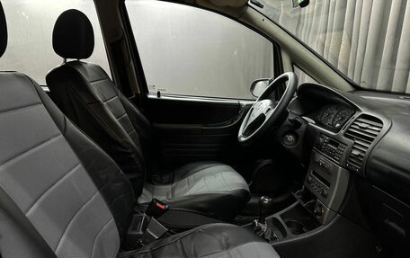 Opel Zafira A рестайлинг, 2004 год, 339 999 рублей, 15 фотография