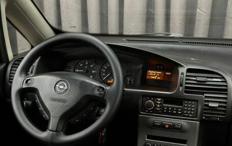Opel Zafira A рестайлинг, 2004 год, 339 999 рублей, 12 фотография