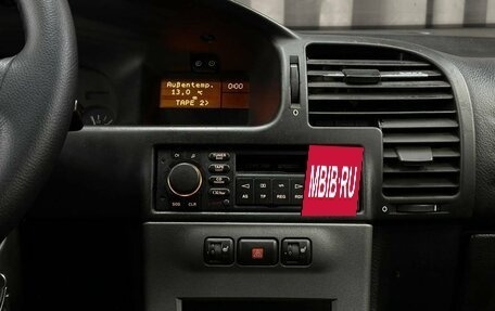 Opel Zafira A рестайлинг, 2004 год, 339 999 рублей, 16 фотография