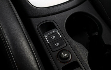 Audi Q3, 2013 год, 1 499 000 рублей, 21 фотография