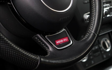 Audi Q3, 2013 год, 1 499 000 рублей, 18 фотография