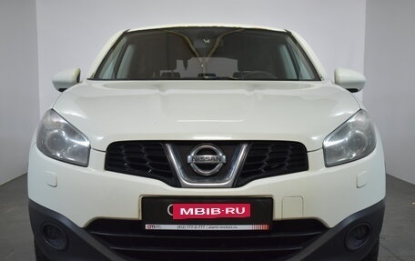 Nissan Qashqai, 2013 год, 729 000 рублей, 2 фотография