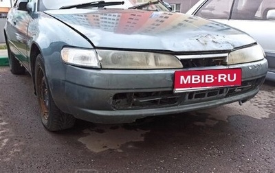 Toyota Corolla, 1992 год, 50 000 рублей, 1 фотография