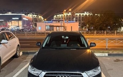 Audi Q3, 2015 год, 1 900 000 рублей, 1 фотография