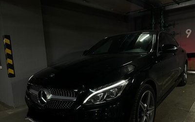 Mercedes-Benz C-Класс, 2015 год, 2 400 000 рублей, 1 фотография