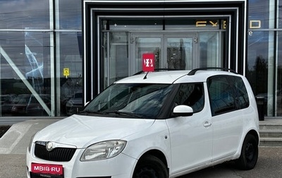 Skoda Roomster, 2008 год, 475 000 рублей, 1 фотография