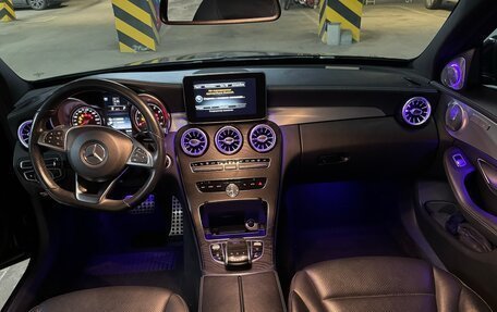 Mercedes-Benz C-Класс, 2015 год, 2 400 000 рублей, 2 фотография