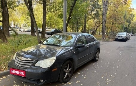 Chrysler Sebring III, 2008 год, 600 000 рублей, 3 фотография