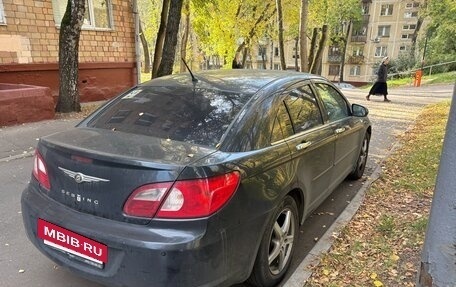 Chrysler Sebring III, 2008 год, 600 000 рублей, 6 фотография