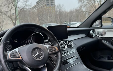 Mercedes-Benz C-Класс, 2015 год, 2 400 000 рублей, 7 фотография
