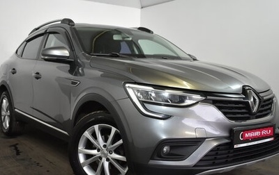 Renault Arkana I, 2019 год, 1 349 000 рублей, 1 фотография