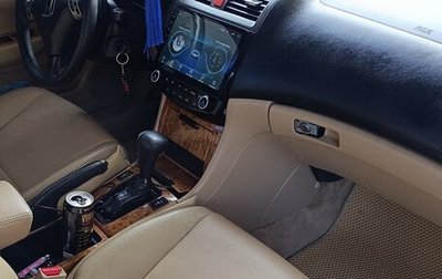 Honda Accord VII рестайлинг, 2004 год, 543 000 рублей, 1 фотография
