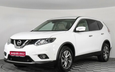 Nissan X-Trail, 2017 год, 2 170 000 рублей, 1 фотография