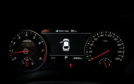KIA Stinger I, 2018 год, 2 597 000 рублей, 30 фотография