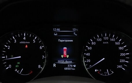 Nissan X-Trail, 2017 год, 2 170 000 рублей, 11 фотография