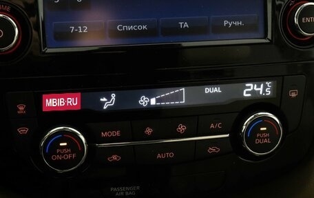 Nissan X-Trail, 2017 год, 2 170 000 рублей, 14 фотография