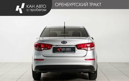 KIA Rio III рестайлинг, 2016 год, 875 000 рублей, 4 фотография