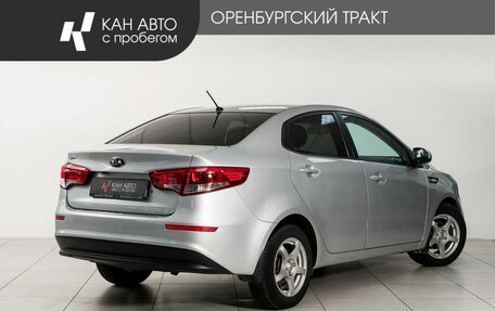 KIA Rio III рестайлинг, 2016 год, 875 000 рублей, 3 фотография
