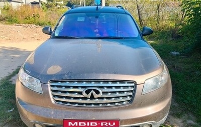 Infiniti FX I, 2003 год, 680 000 рублей, 1 фотография