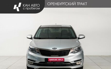 KIA Rio III рестайлинг, 2016 год, 875 000 рублей, 2 фотография