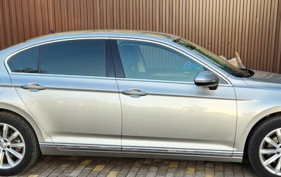 Volkswagen Passat B8 рестайлинг, 2016 год, 1 800 000 рублей, 1 фотография