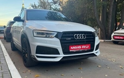 Audi Q3, 2018 год, 3 100 000 рублей, 1 фотография