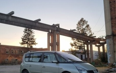 Renault Espace IV, 2004 год, 600 000 рублей, 1 фотография