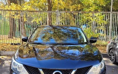 Nissan Qashqai, 2015 год, 1 450 000 рублей, 1 фотография