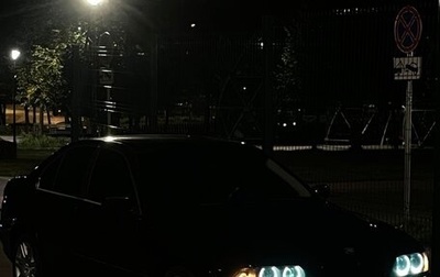 BMW 5 серия, 1998 год, 460 000 рублей, 1 фотография