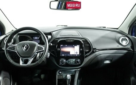 Renault Kaptur I рестайлинг, 2020 год, 1 828 900 рублей, 13 фотография