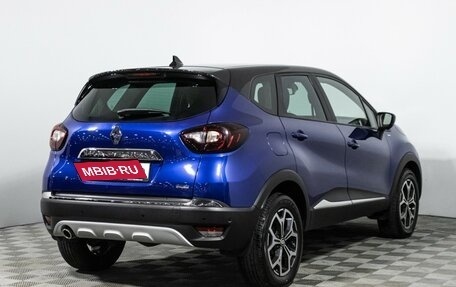 Renault Kaptur I рестайлинг, 2020 год, 1 828 900 рублей, 5 фотография