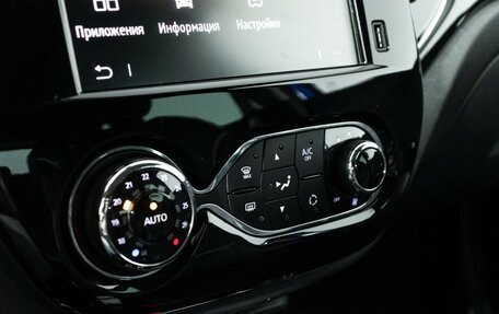 Renault Kaptur I рестайлинг, 2020 год, 1 828 900 рублей, 21 фотография