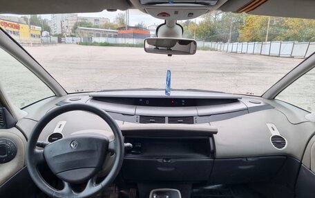 Renault Espace IV, 2004 год, 600 000 рублей, 11 фотография