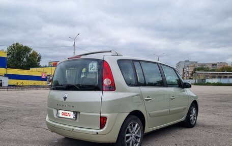 Renault Espace IV, 2004 год, 600 000 рублей, 7 фотография