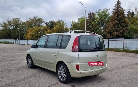 Renault Espace IV, 2004 год, 600 000 рублей, 9 фотография