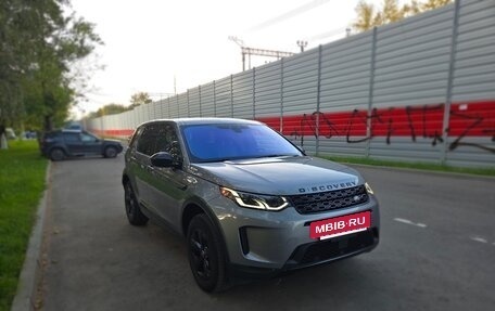 Land Rover Discovery Sport I рестайлинг, 2020 год, 4 600 000 рублей, 2 фотография